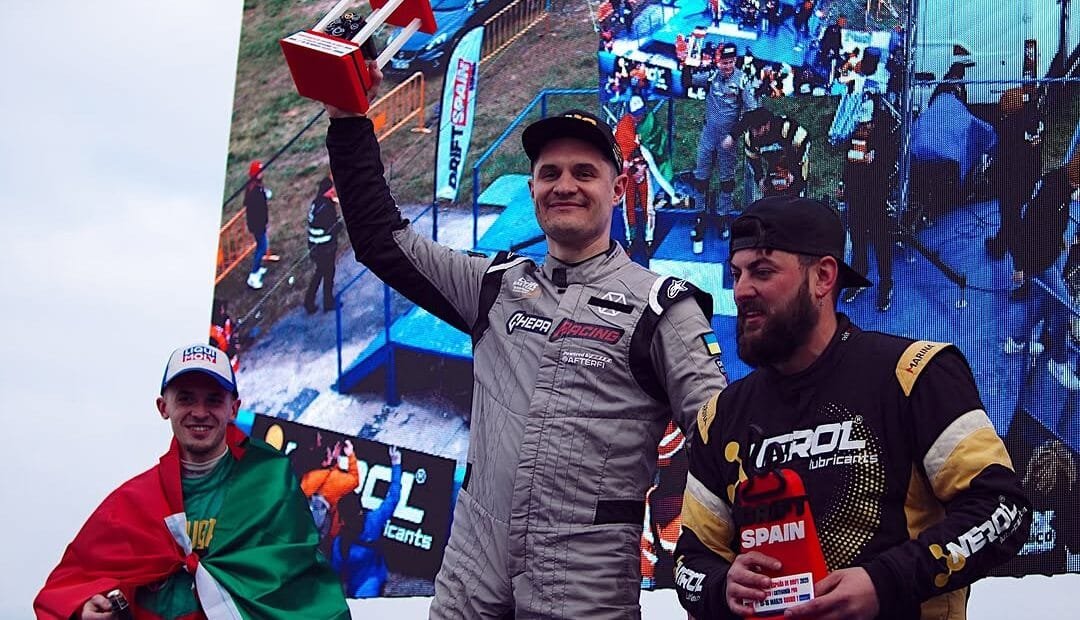 Alex Holovnia / Trinity Racing Team